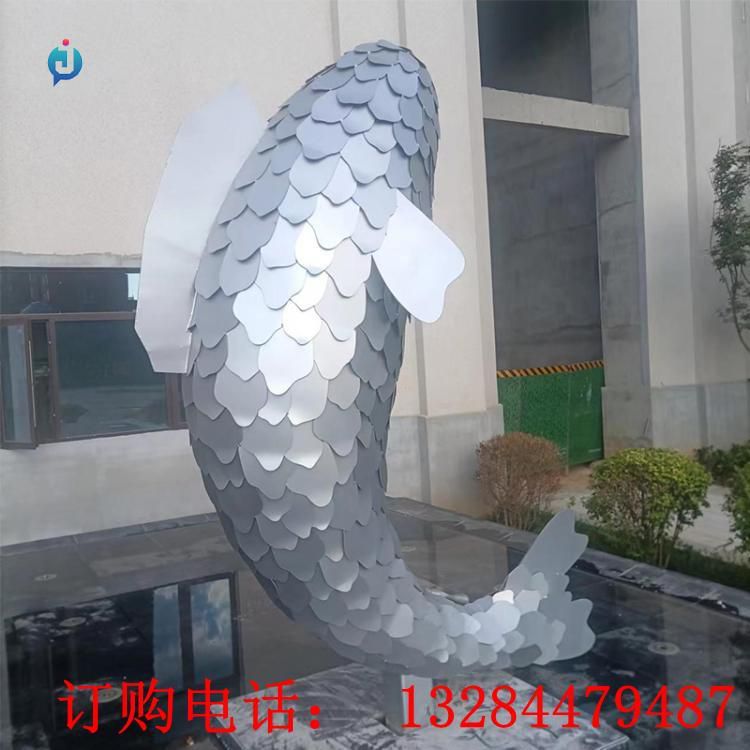 不銹鋼鏡面魚雕塑