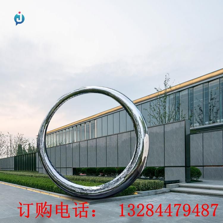 不銹鋼圓環(huán)雕塑