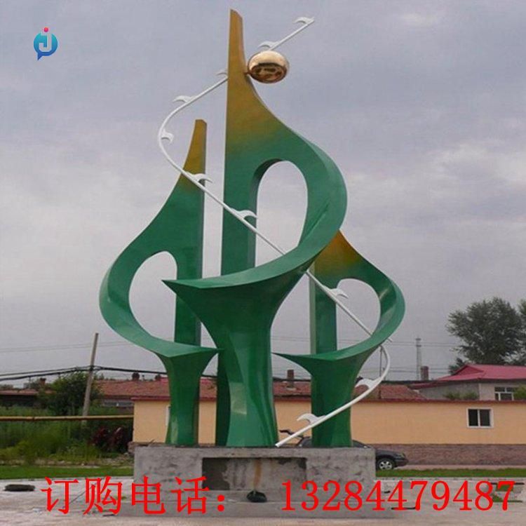大型不銹鋼抽象樹葉雕塑