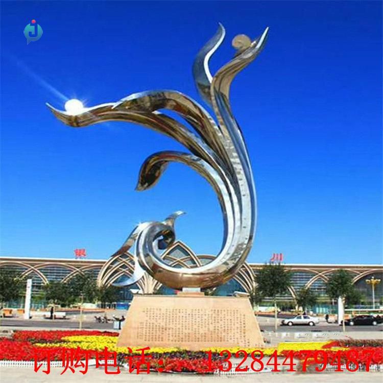 大型不銹鋼馬蘭花雕塑