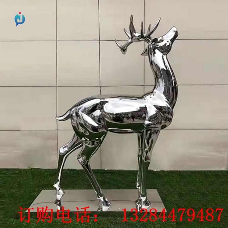 不銹鋼鏡面鹿雕塑