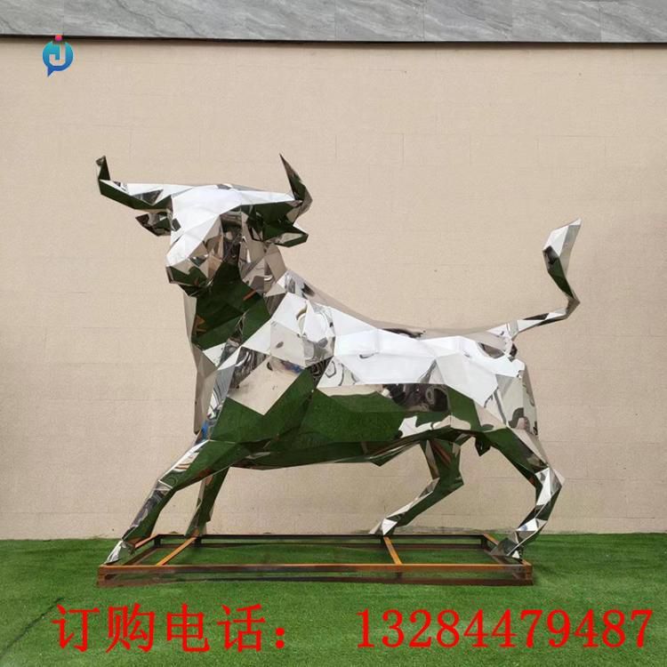 不銹鋼鏡面牛雕塑