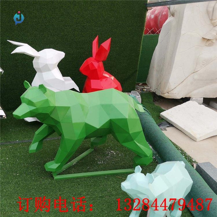 不銹鋼幾何熊雕塑