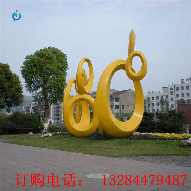 不銹鋼抽象圓環(huán)雕塑