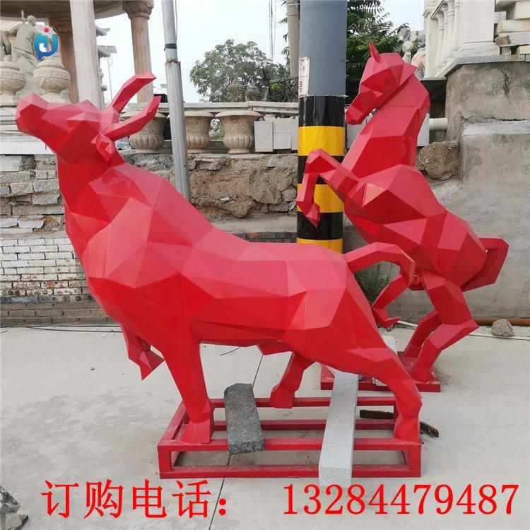 不銹鋼幾何牛雕塑
