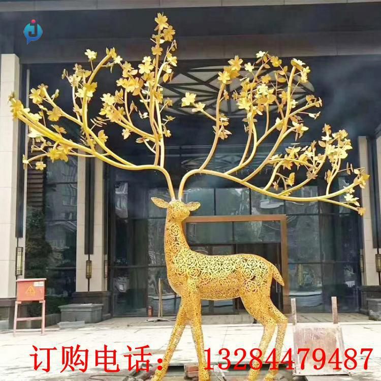 大型不銹鋼樹枝角鹿雕塑