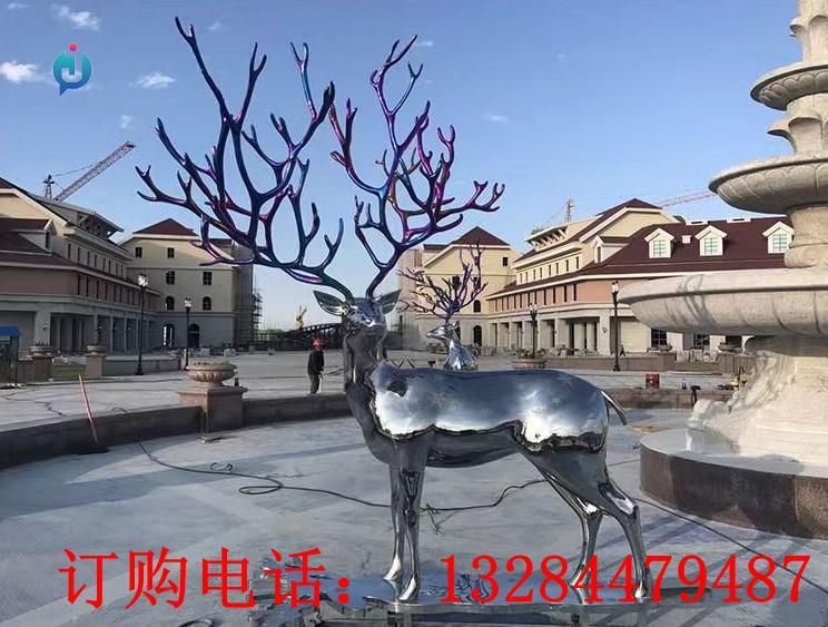 不銹鋼大角鹿雕塑