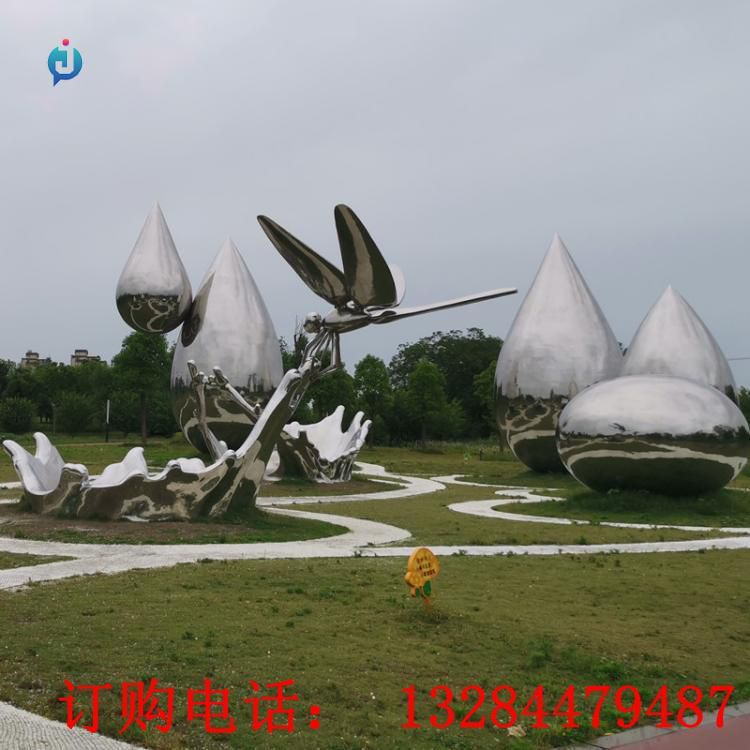 不銹鋼鏡面蜻蜓雕塑