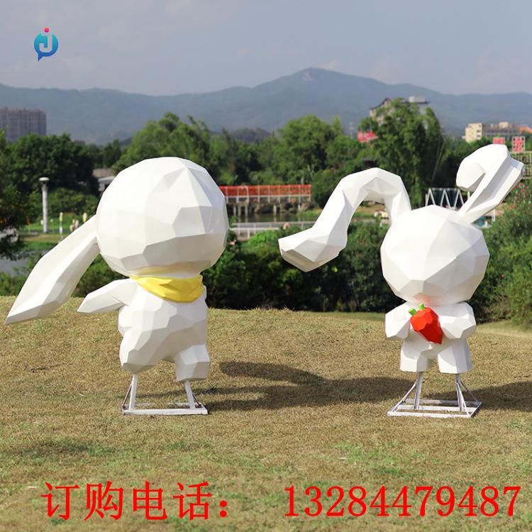不銹鋼卡通幾何兔雕塑