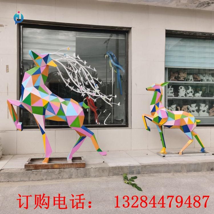 不銹鋼彩色幾何鹿雕塑