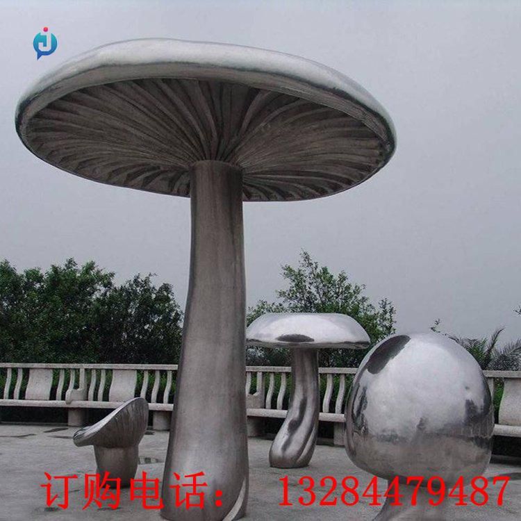 不銹鋼鏡面蘑菇雕塑