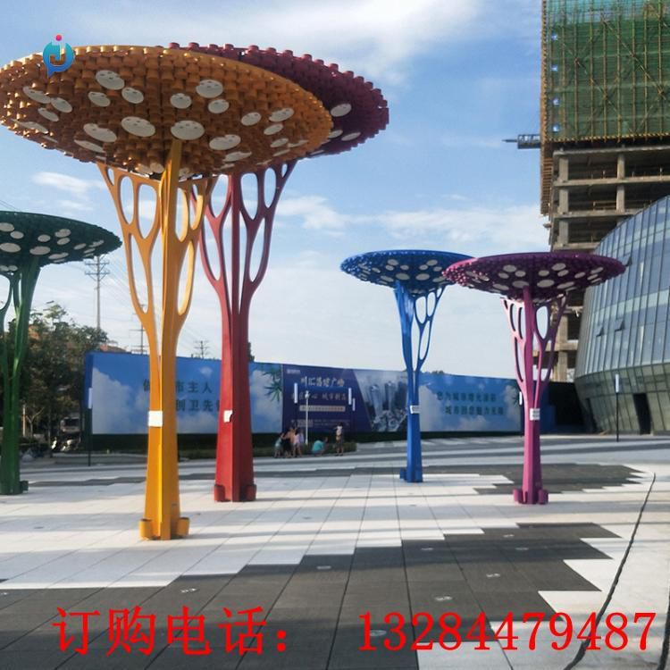 大型不銹鋼蘑菇樹雕塑