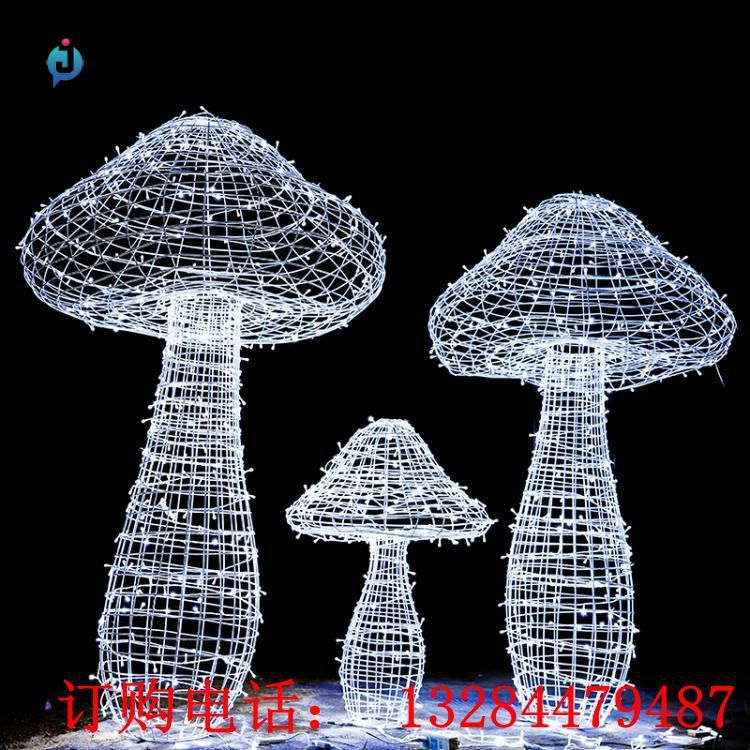 不銹鋼鏤空蘑菇雕塑