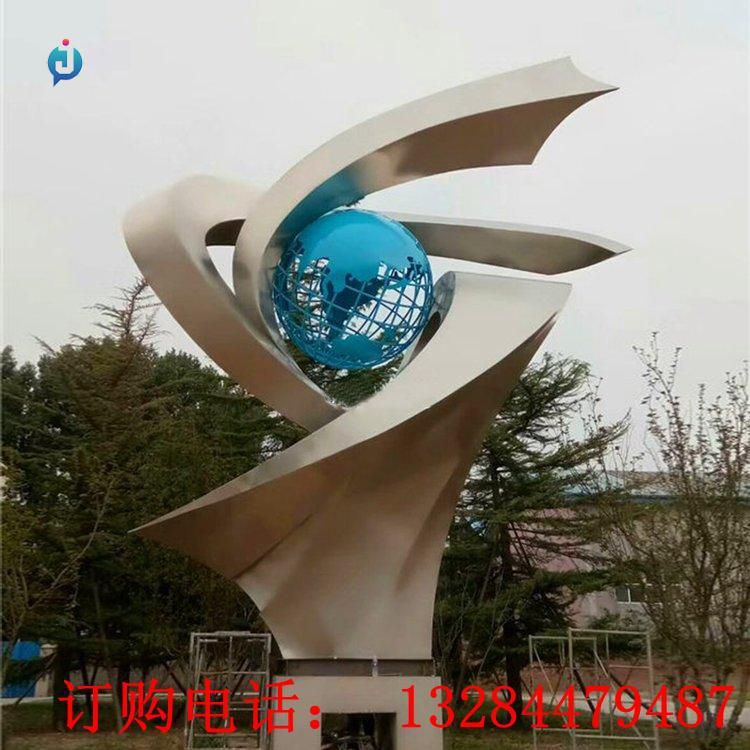 不銹鋼地球儀飄帶雕塑
