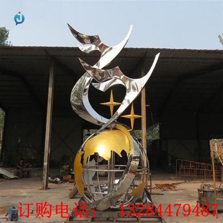 不銹鋼地球儀飛鴿雕塑
