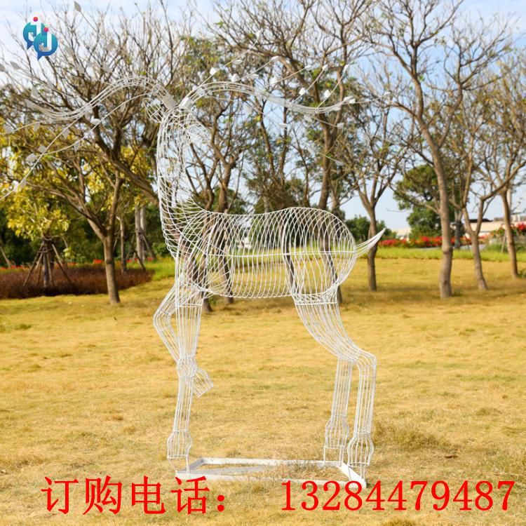 不銹鋼鏤空梅花鹿雕塑
