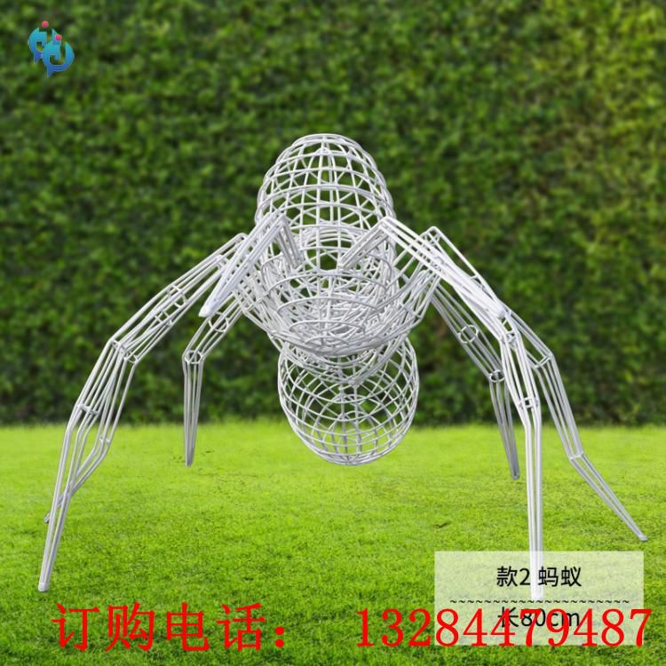 不銹鋼鏤空螞蟻雕塑