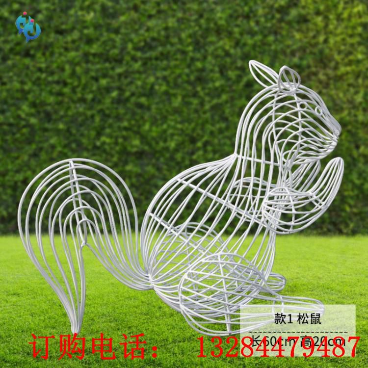 不銹鋼鏤空松鼠雕塑