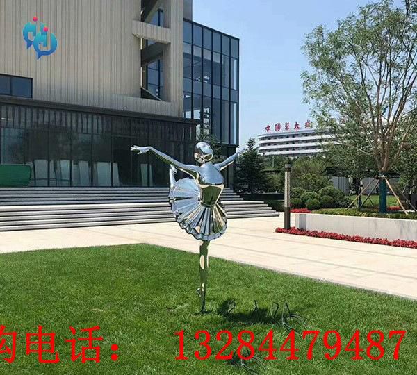不銹鋼鏡面跳舞人物雕塑