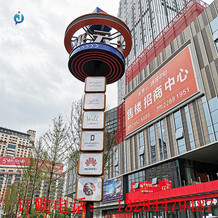 不銹鋼商業(yè)街精神堡壘雕塑