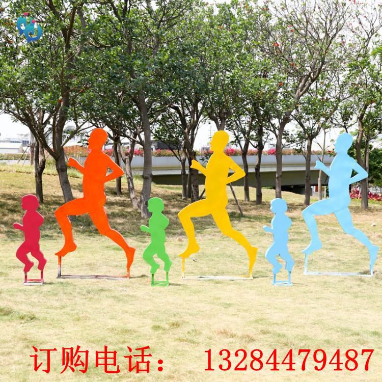 不銹鋼剪影跑步人物雕塑