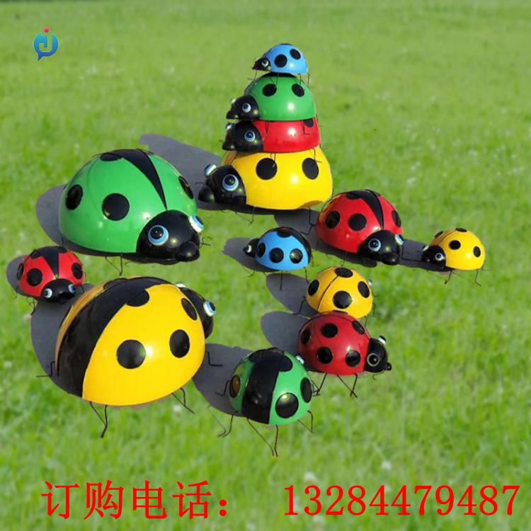 不銹鋼彩色七星瓢蟲雕塑