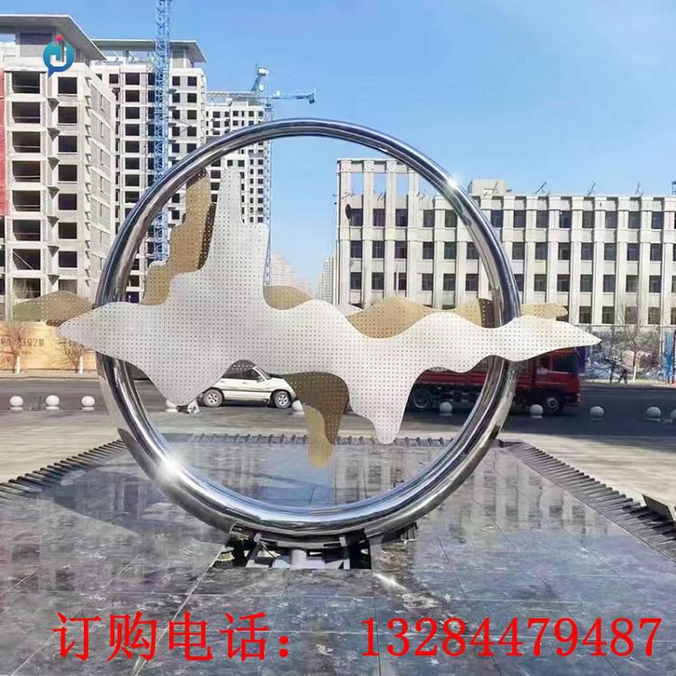 不銹鋼圓環(huán)假山雕塑