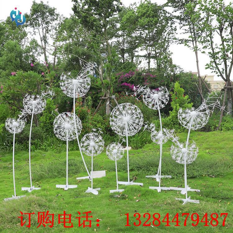 不銹鋼蒲公英雕塑