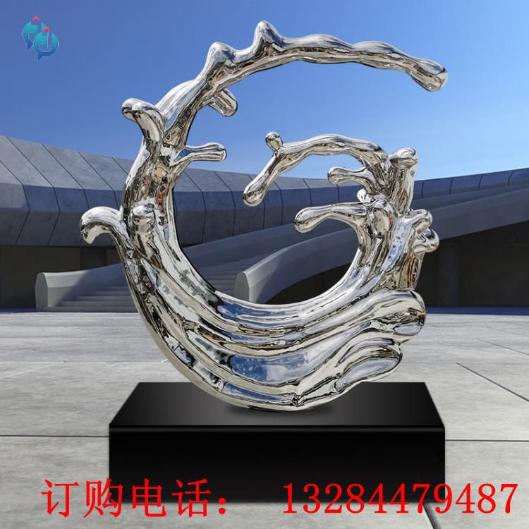 不銹鋼鏡面浪花雕塑