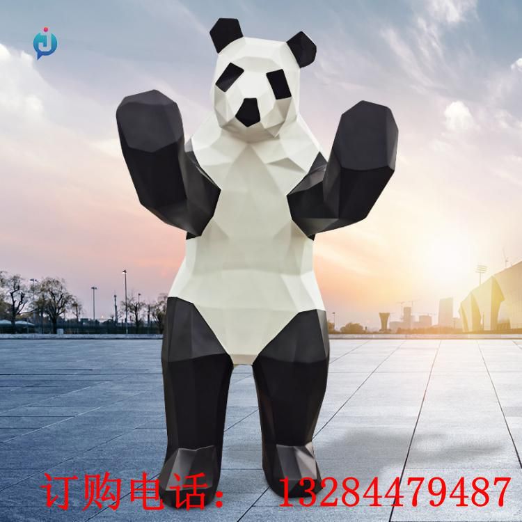 不銹鋼幾何大熊貓雕塑