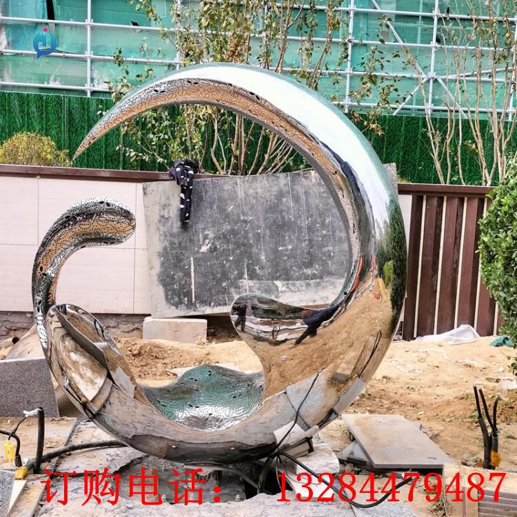 不銹鋼抽象月亮雕塑