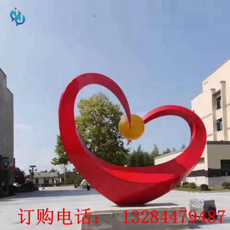 不銹鋼愛心雕塑