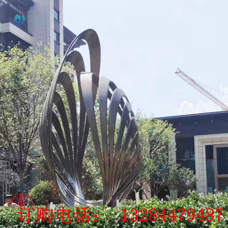 不銹鋼鏤空貝殼雕塑