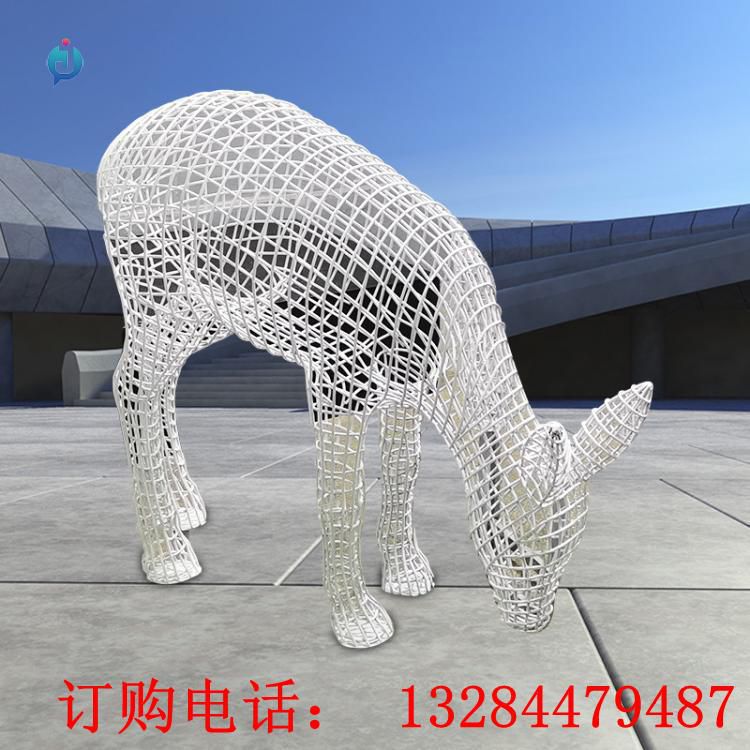 不銹鋼鏤空小鹿雕塑