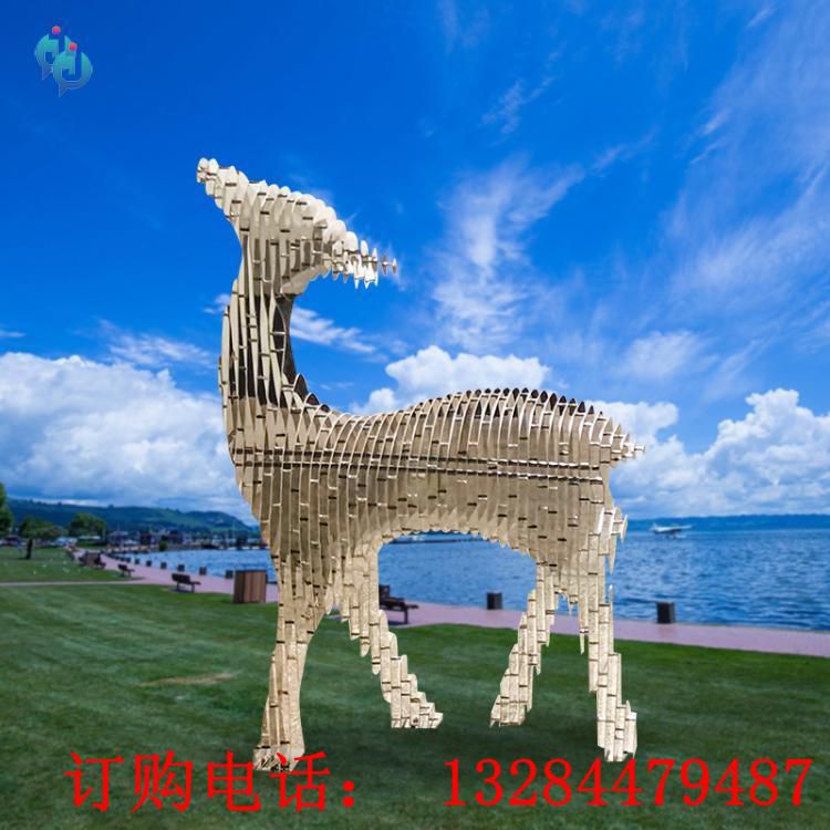 不銹鋼切片鹿雕塑