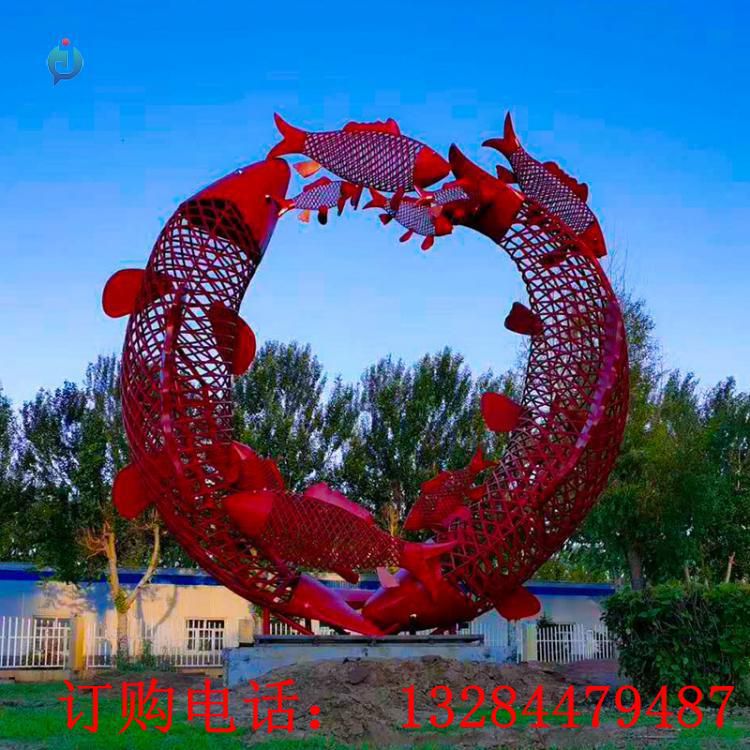 不銹鋼鏤空鯉魚圓環(huán)雕塑