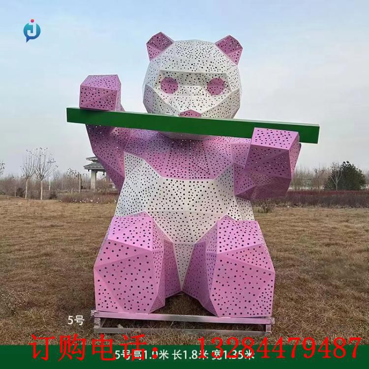 不銹鋼幾何熊貓雕塑