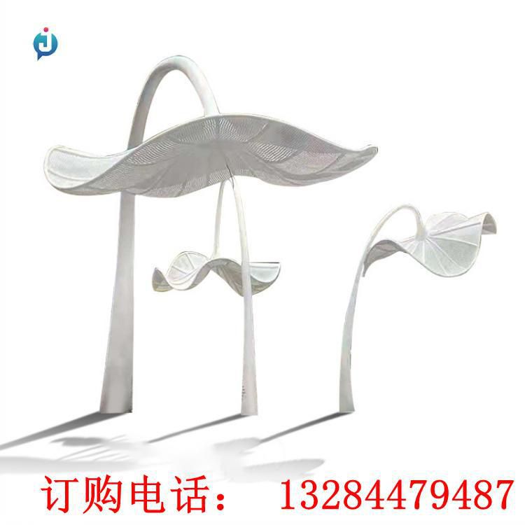 大型不銹鋼荷葉雕塑