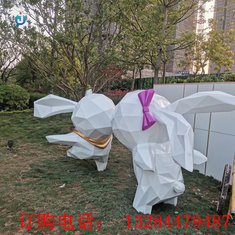不銹鋼幾何兔雕塑