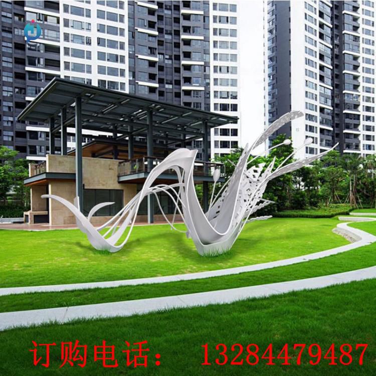 不銹鋼飄帶雕塑