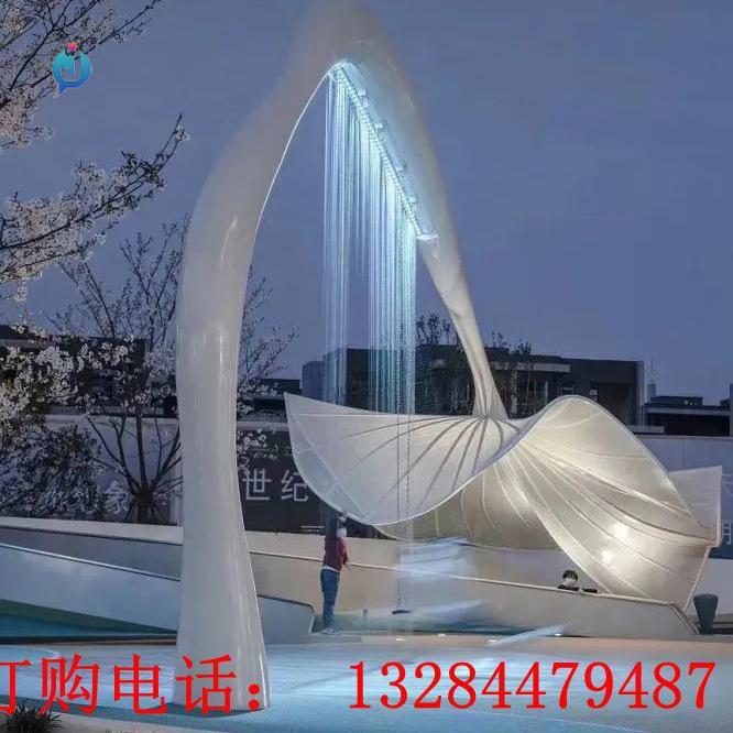 不銹鋼荷葉水幕雕塑