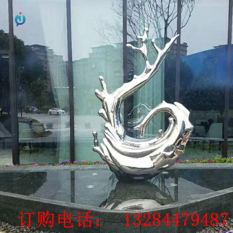不銹鋼鏡面浪花雕塑