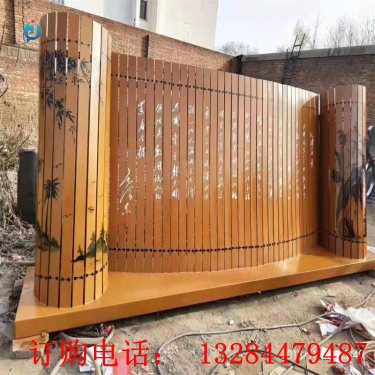 不銹鋼書(shū)簡(jiǎn)雕塑