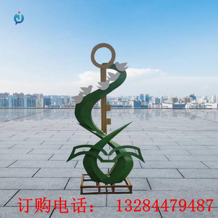 不銹鋼鑰匙飛鴿雕塑
