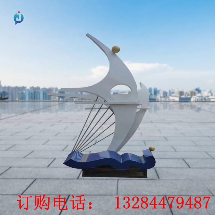 不銹鋼抽象帆船雕塑