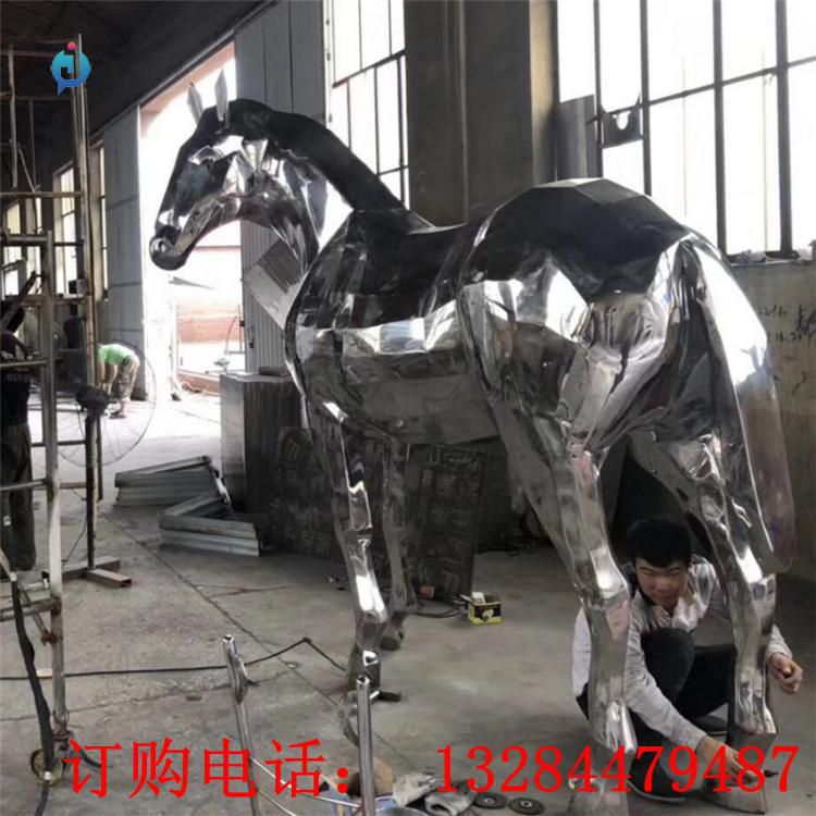 不銹鋼鏡面馬雕塑