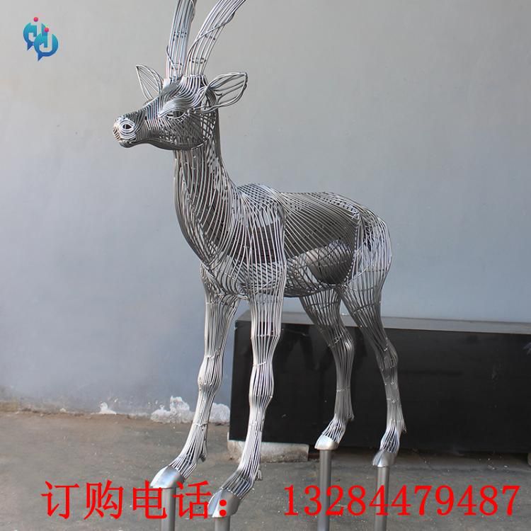 不銹鋼鏤空編織鹿雕塑