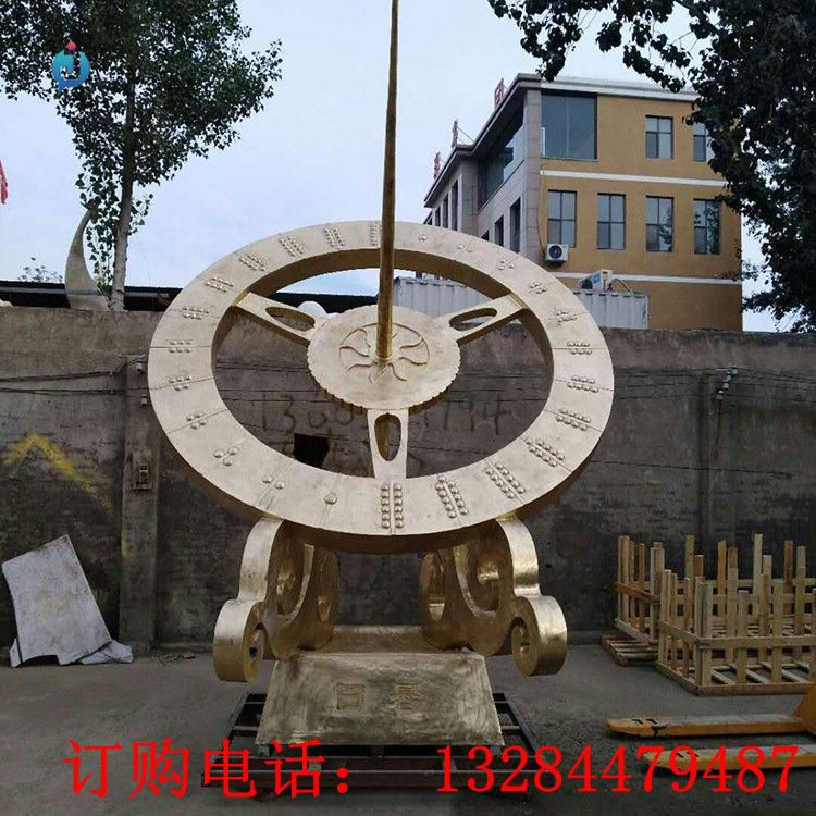 不銹鋼日晷雕塑