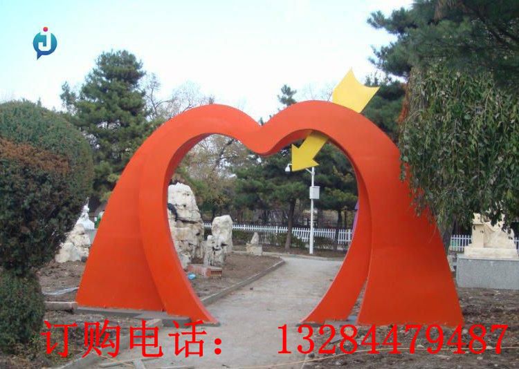 不銹鋼愛心拱門雕塑