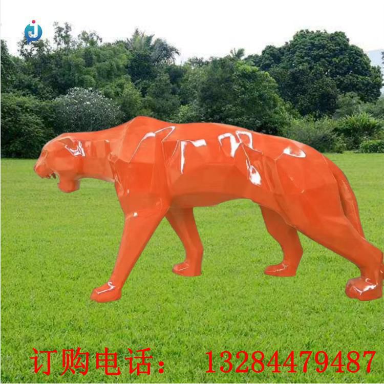 不銹鋼幾何豹子雕塑